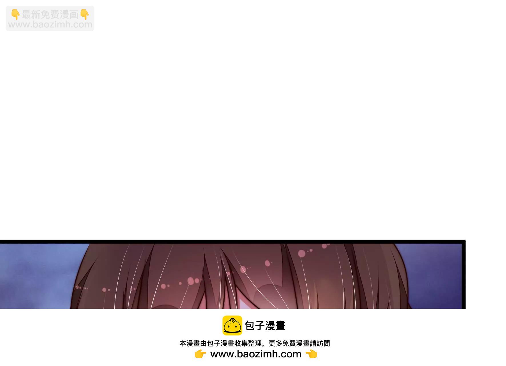 🍱少帅每天都在吃醋 第324话 心思 第50页