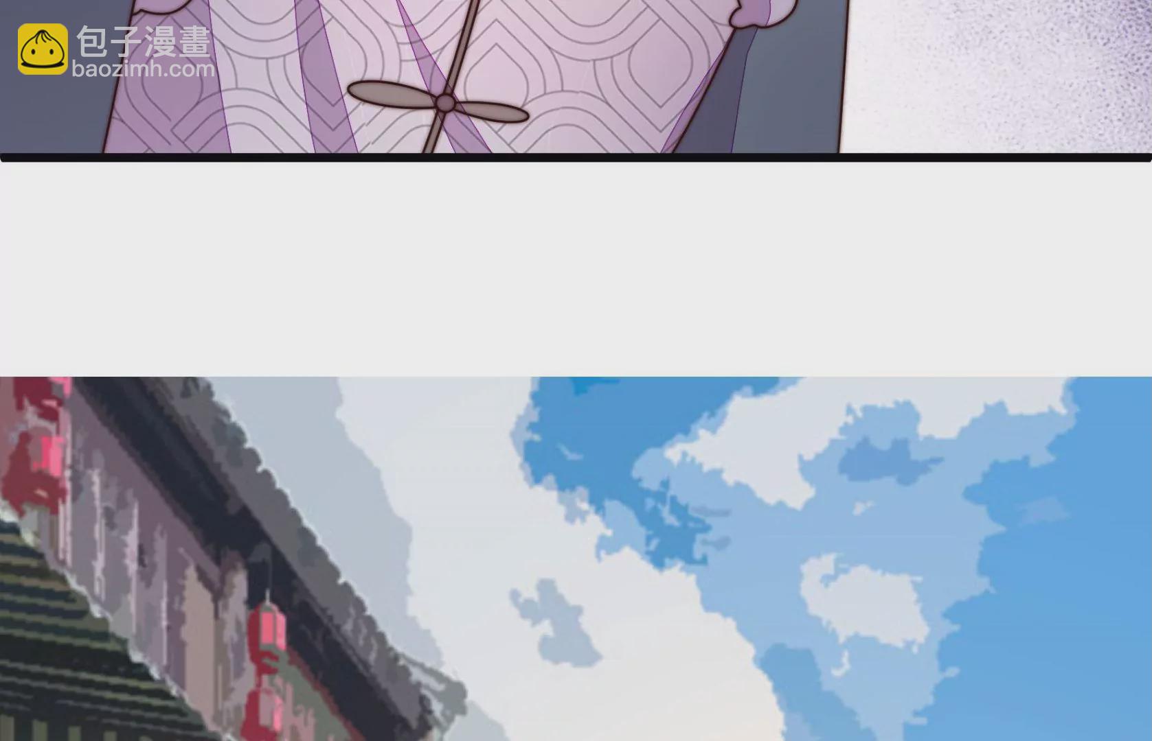 🍱少帅每天都在吃醋 第328话 畏罪潜逃 第19页