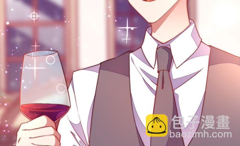 🍱少帅每天都在吃醋 第32话 要饭的 第9页