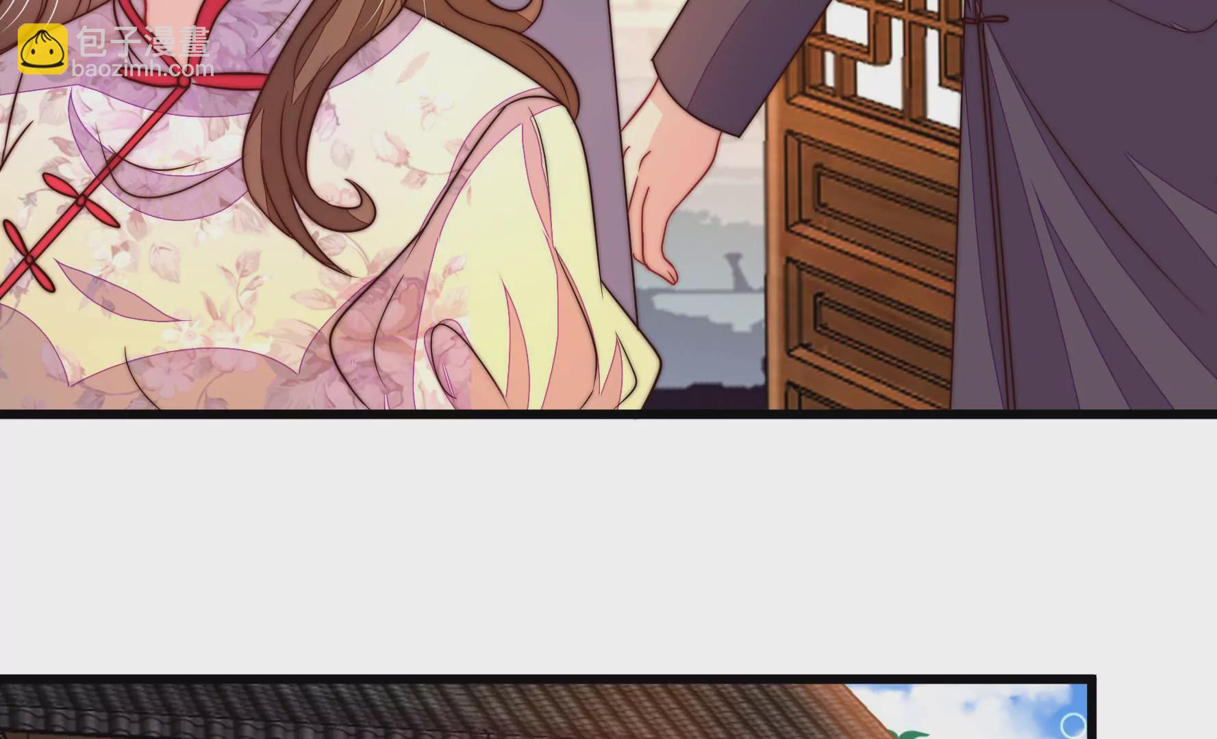 🍱少帅每天都在吃醋 第332话 越狱 第18页