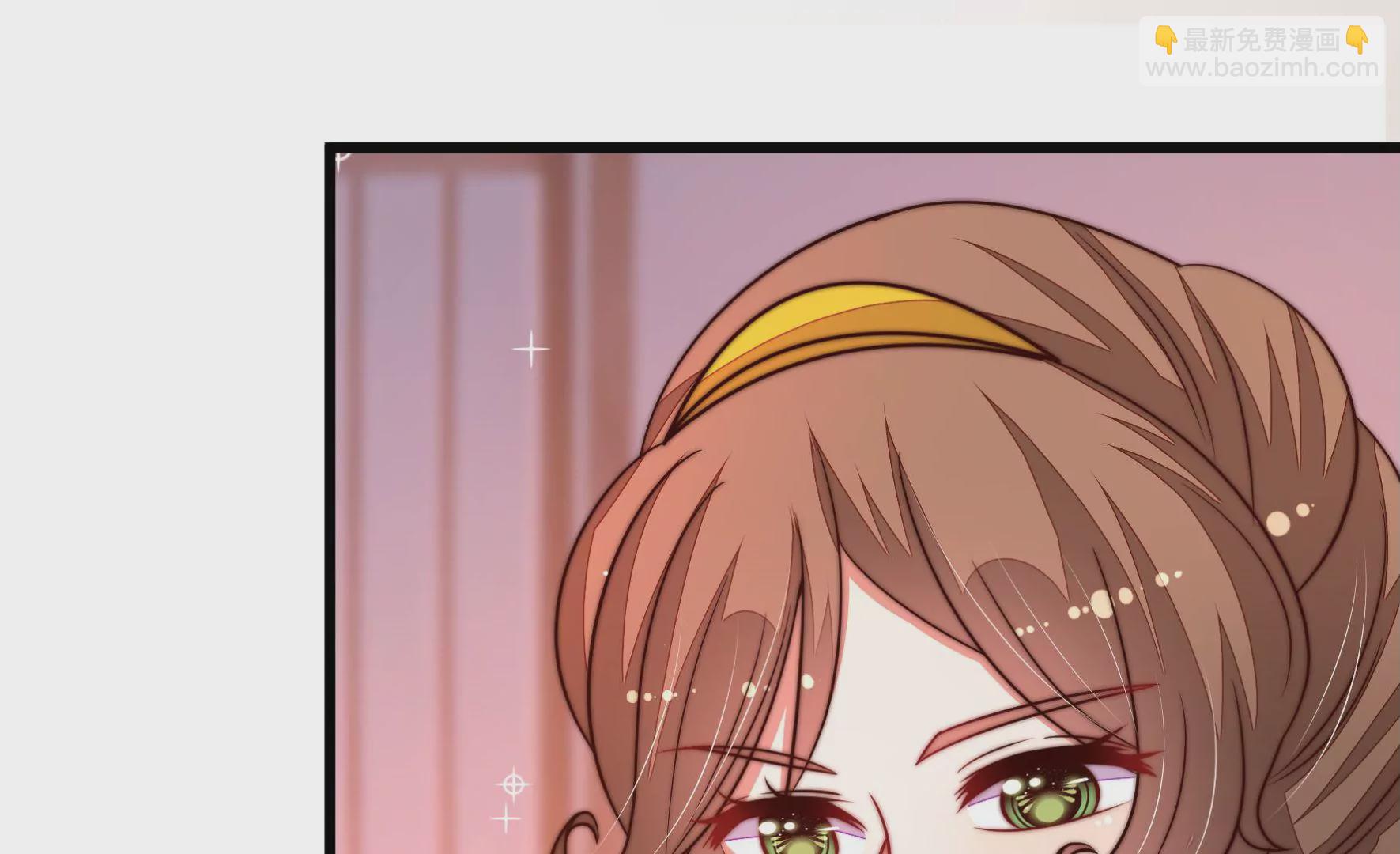 🍱少帅每天都在吃醋 第332话 越狱 第42页