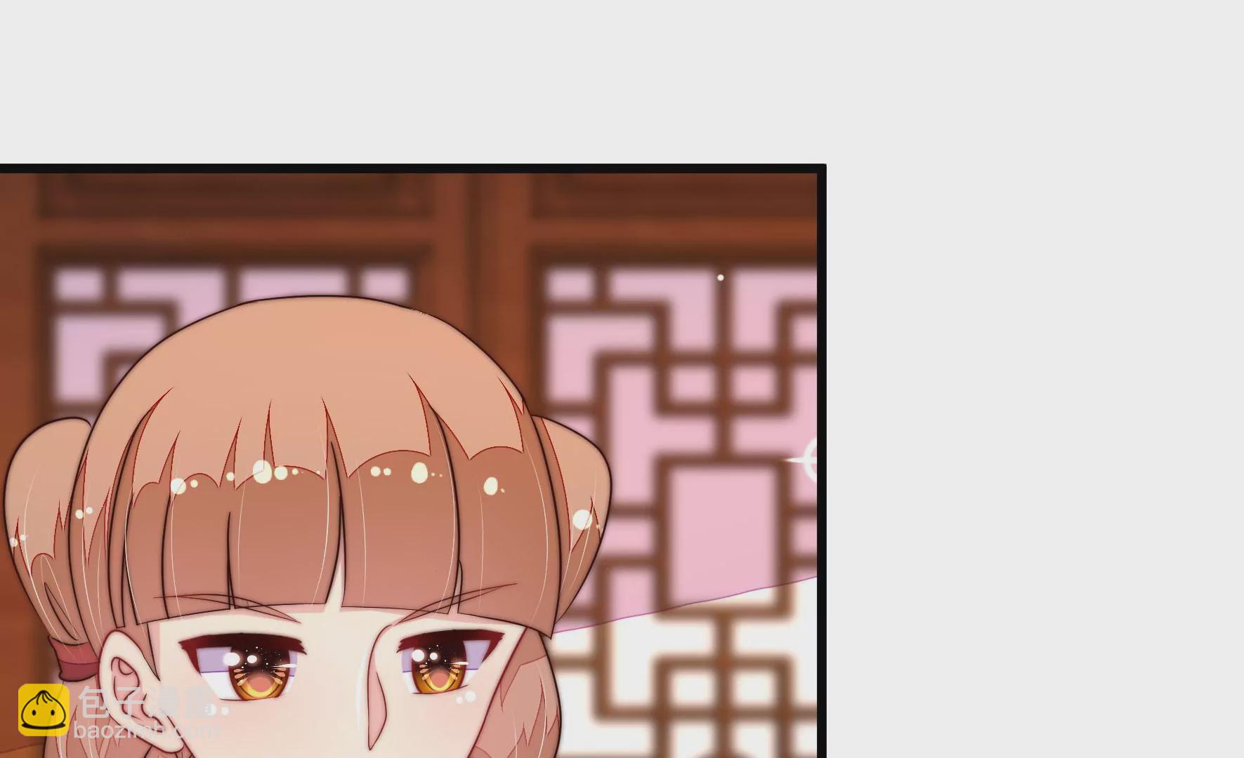 🍱少帅每天都在吃醋 第334话 威胁合作 第16页