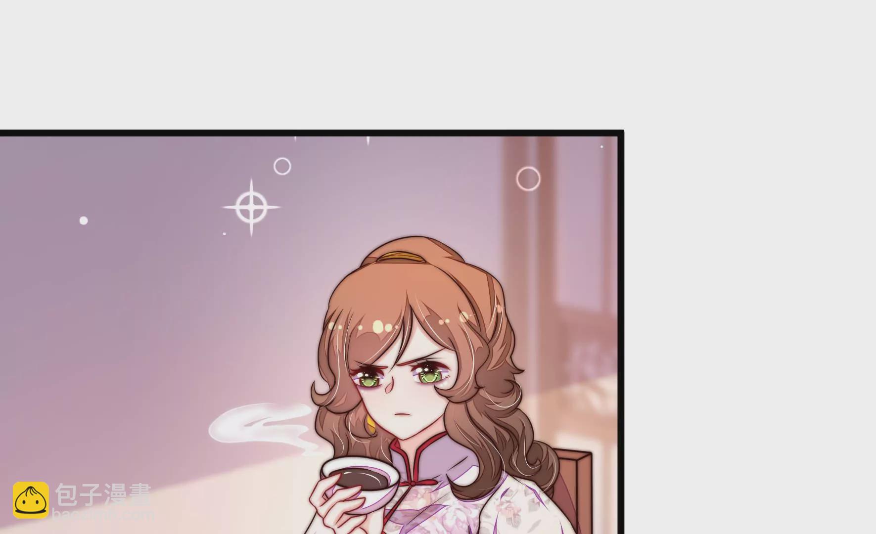 🍱少帅每天都在吃醋 第334话 威胁合作 第26页