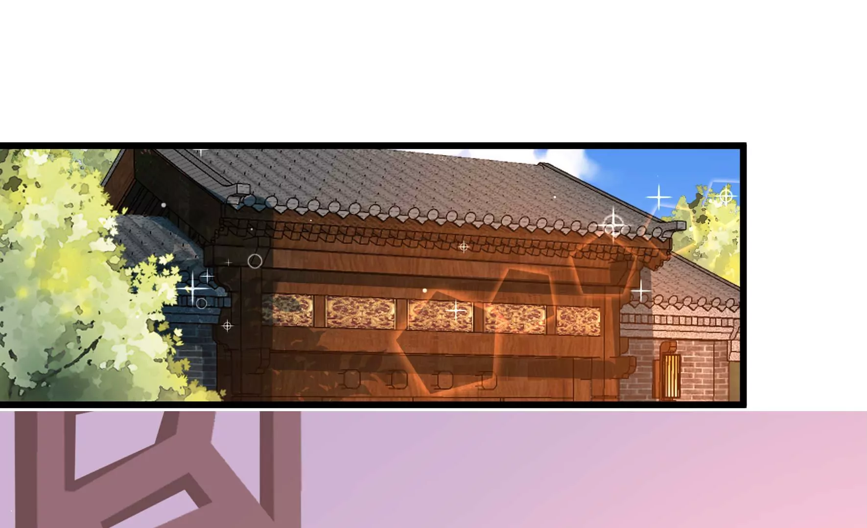 🍱少帅每天都在吃醋 第334话 威胁合作 第6页