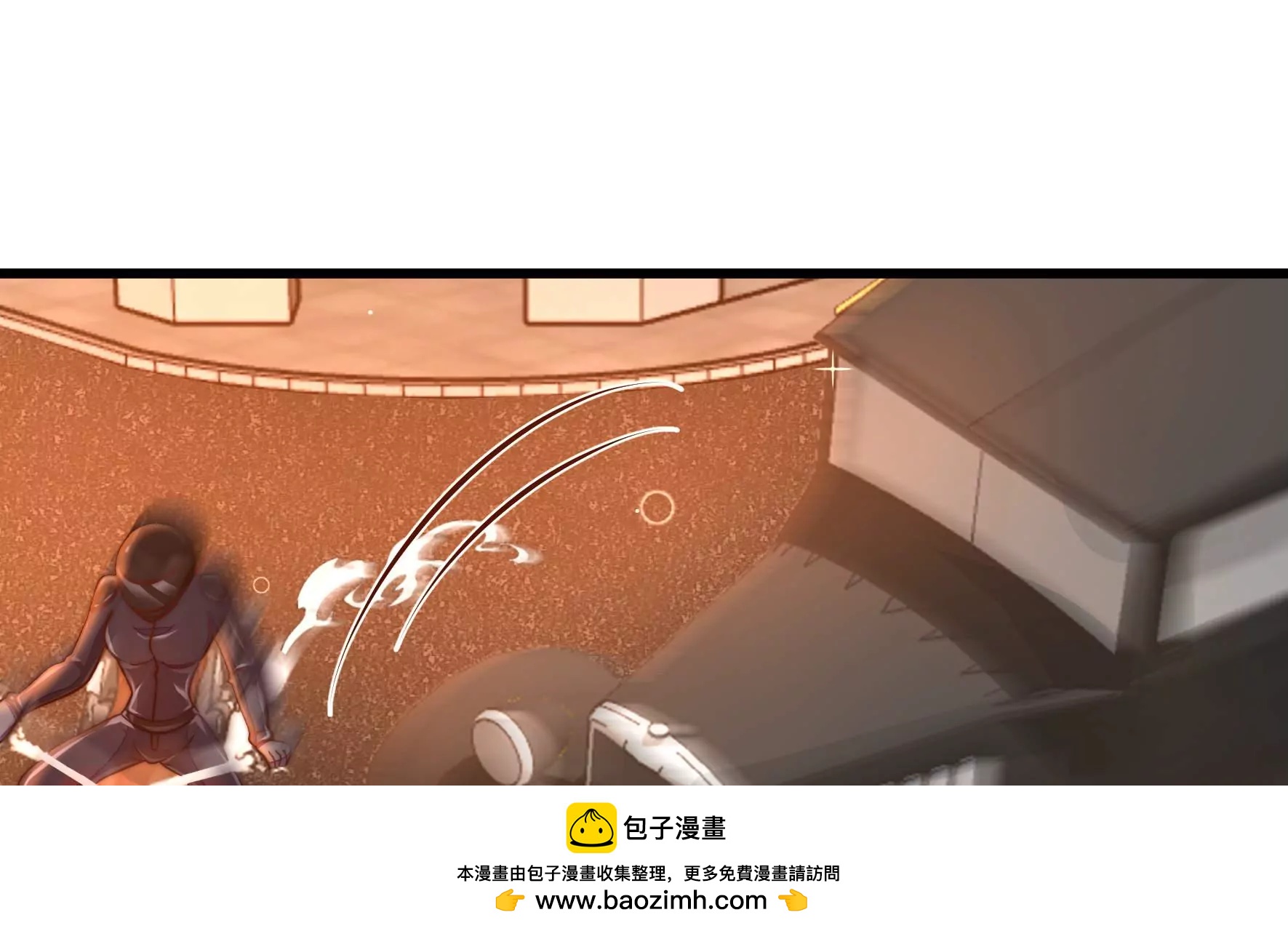 🍱少帅每天都在吃醋 第336话 闹乌龙 第50页