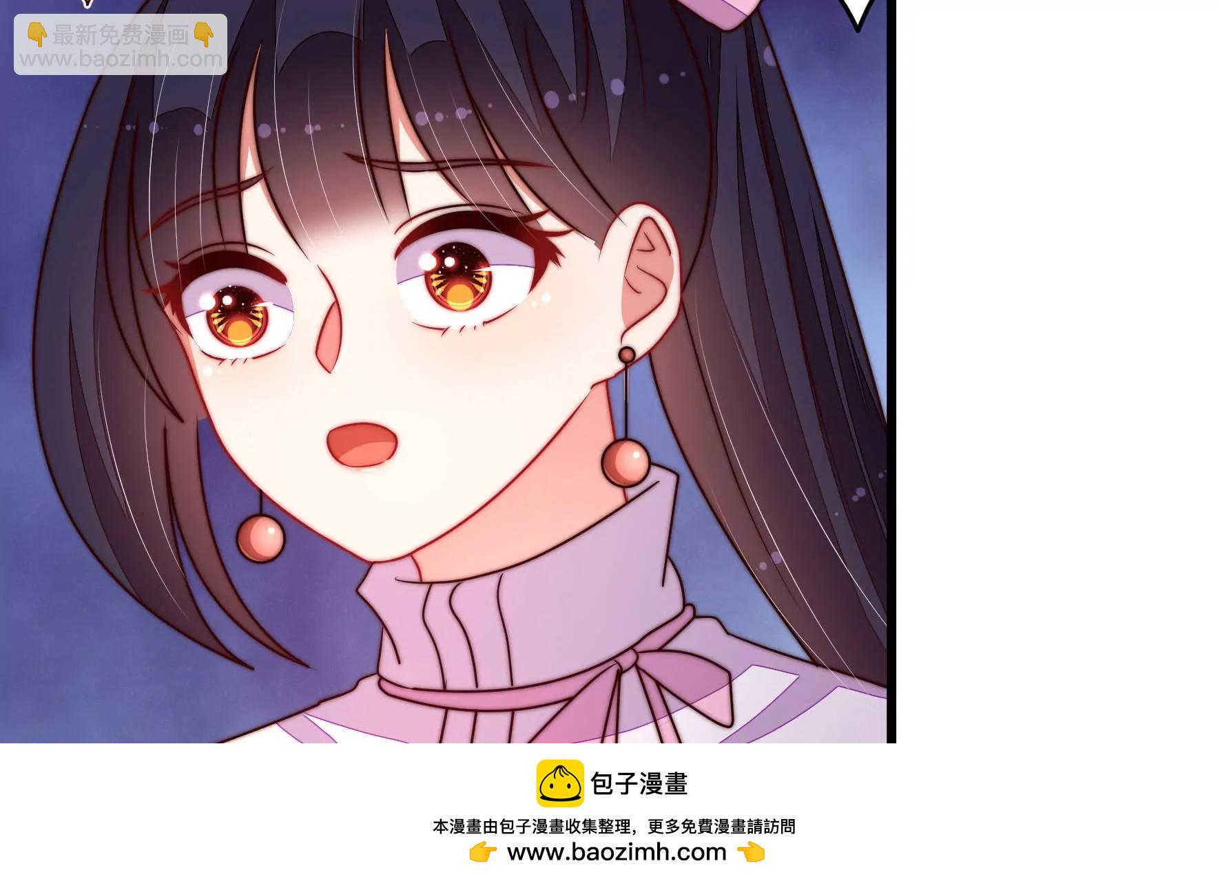 🍱少帅每天都在吃醋 第346话 失势 第50页