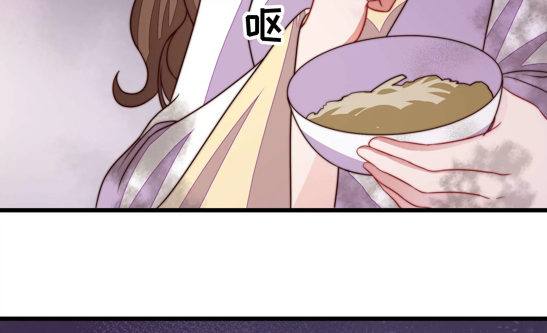 🍱少帅每天都在吃醋 第348话 诅咒 第8页