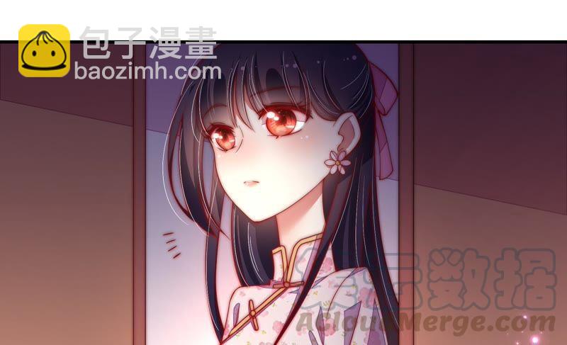 🍱少帅每天都在吃醋 第34话 来者不善 第11页