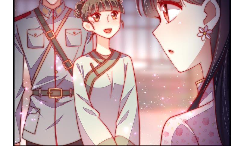 🍱少帅每天都在吃醋 第34话 来者不善 第14页