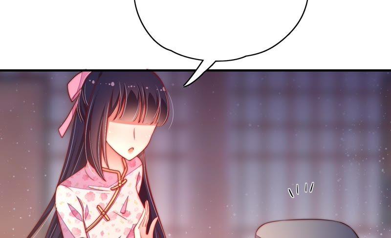 🍱少帅每天都在吃醋 第34话 来者不善 第28页