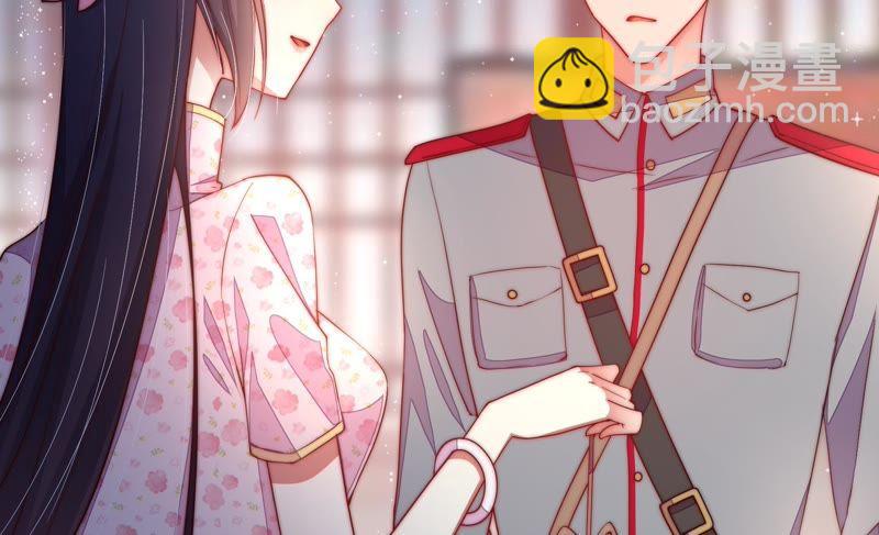🍱少帅每天都在吃醋 第34话 来者不善 第32页
