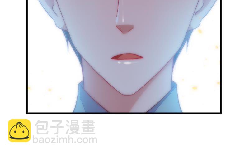 🍱少帅每天都在吃醋 第34话 来者不善 第39页