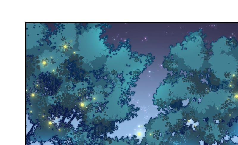🍱少帅每天都在吃醋 第34话 来者不善 第44页