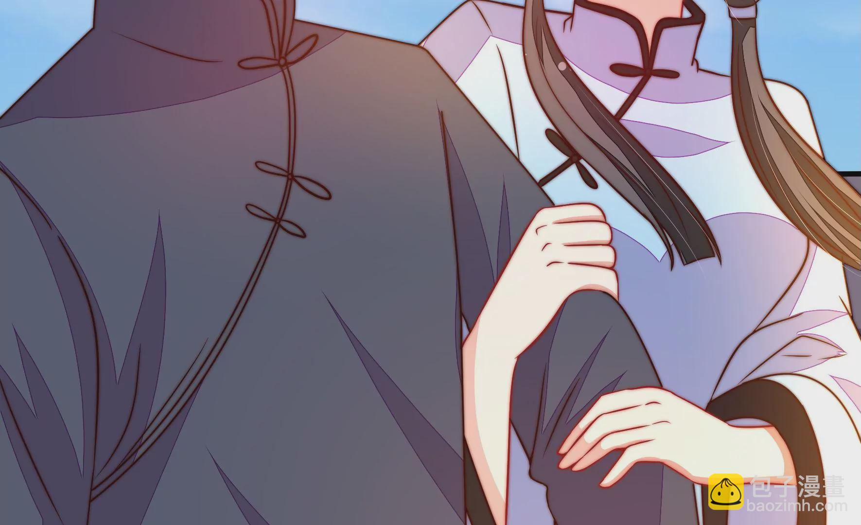 🍱少帅每天都在吃醋 第352话 袭击 第46页
