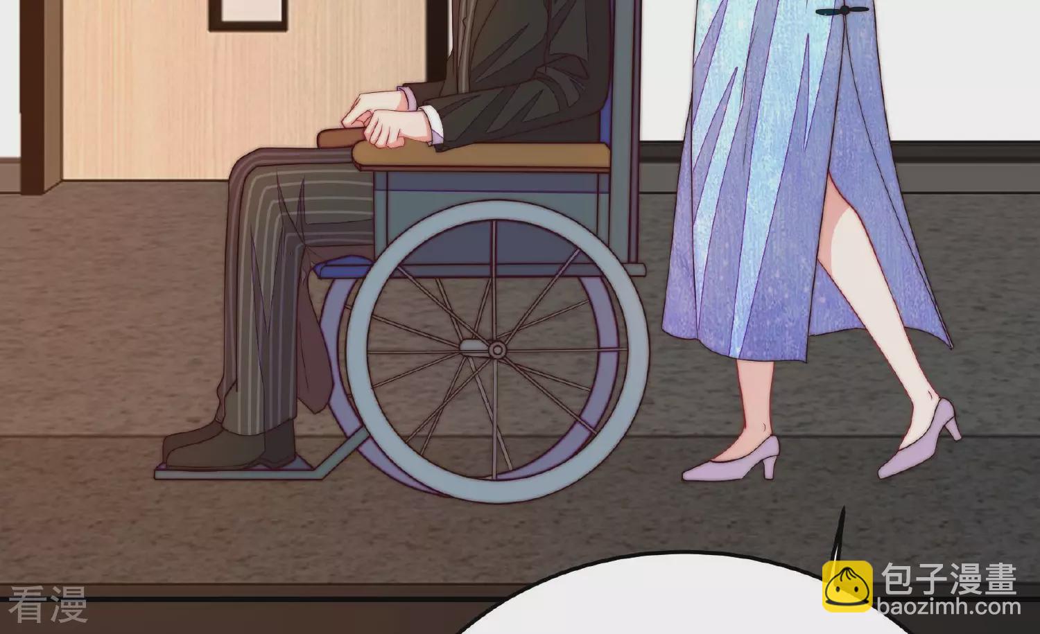 🍱少帅每天都在吃醋 第362话 秘密交易 第19页