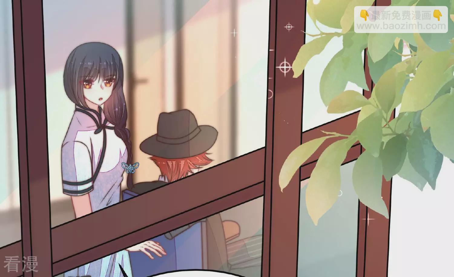 🍱少帅每天都在吃醋 第362话 秘密交易 第32页