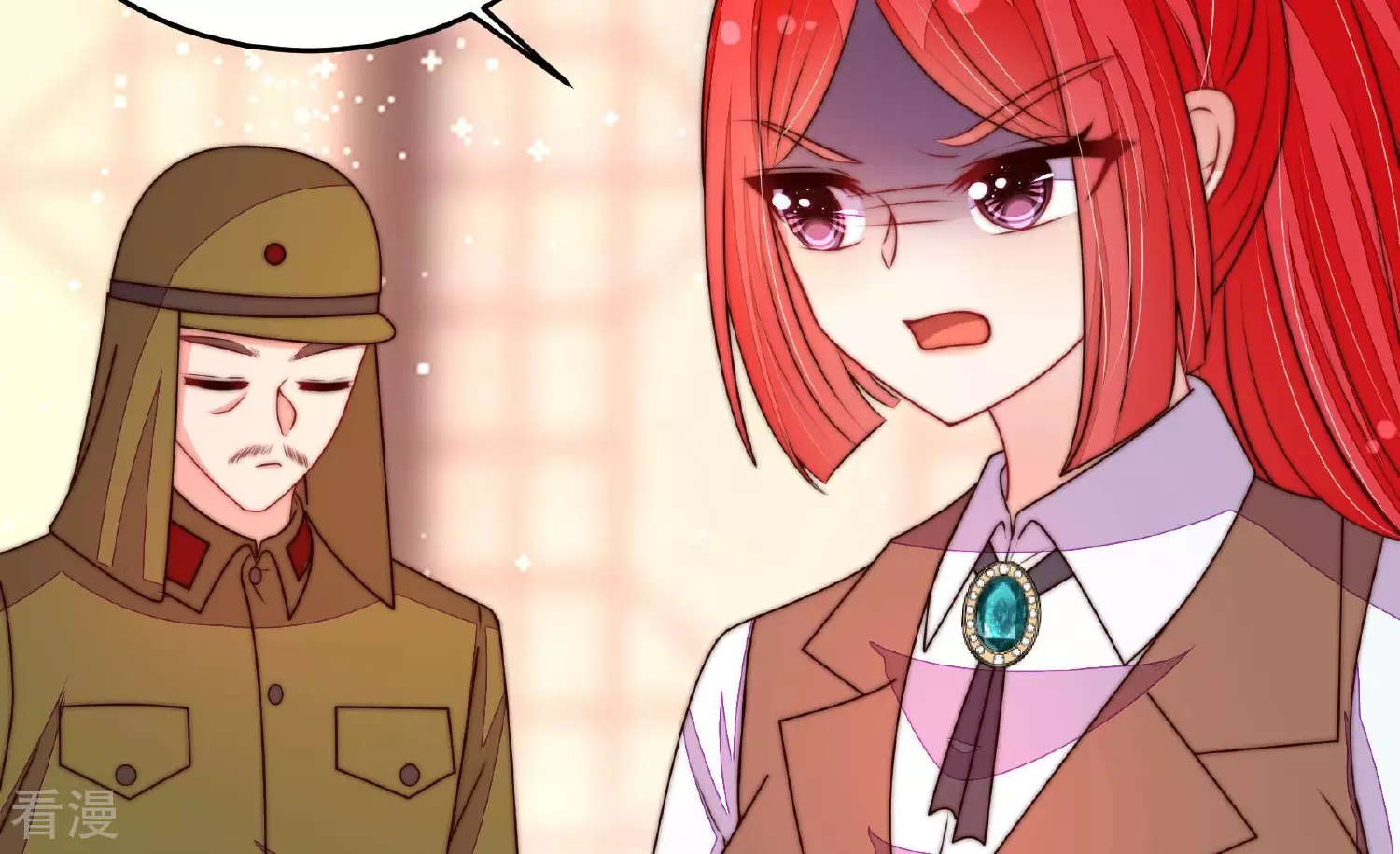🍱少帅每天都在吃醋 第362话 秘密交易 第36页