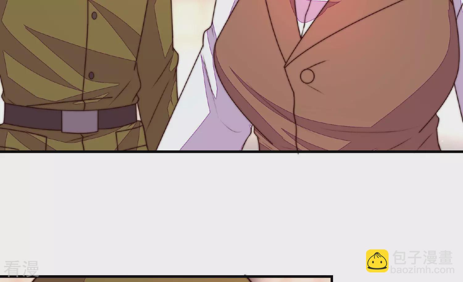 🍱少帅每天都在吃醋 第362话 秘密交易 第37页