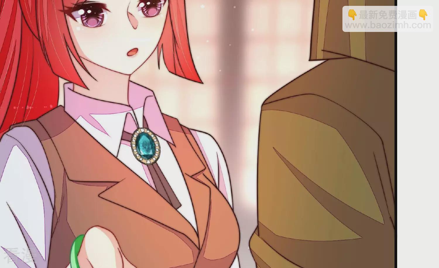 🍱少帅每天都在吃醋 第362话 秘密交易 第42页