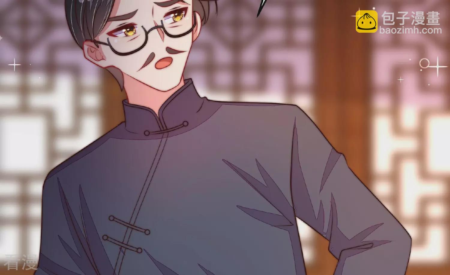 🍱少帅每天都在吃醋 第364话 海难归来 第15页