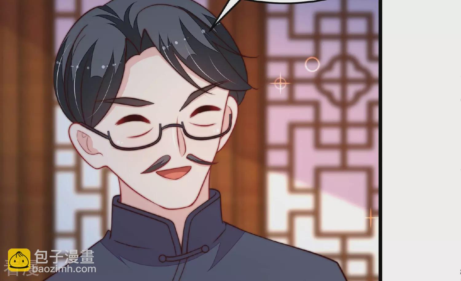 🍱少帅每天都在吃醋 第364话 海难归来 第24页