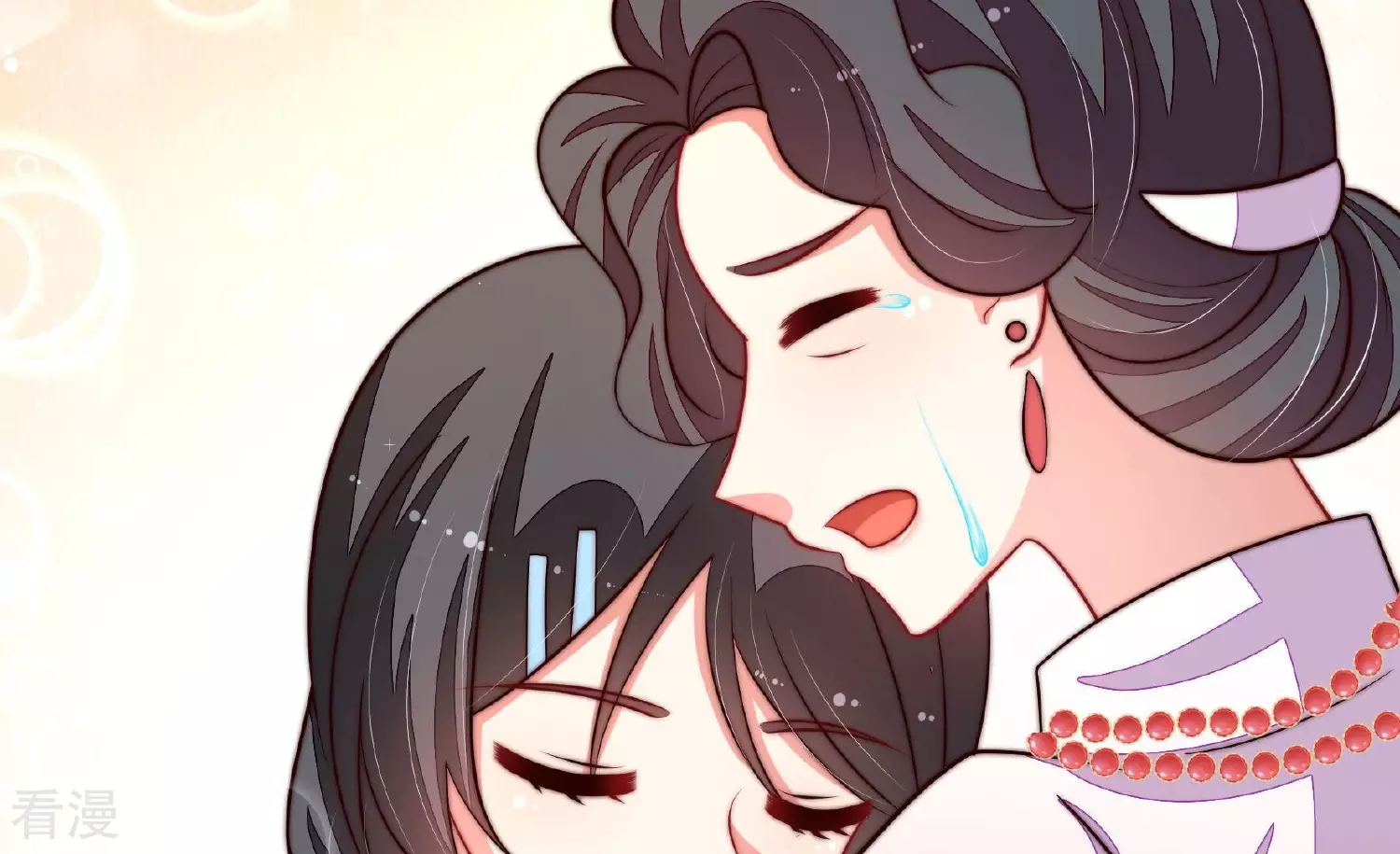 🍱少帅每天都在吃醋 第364话 海难归来 第7页