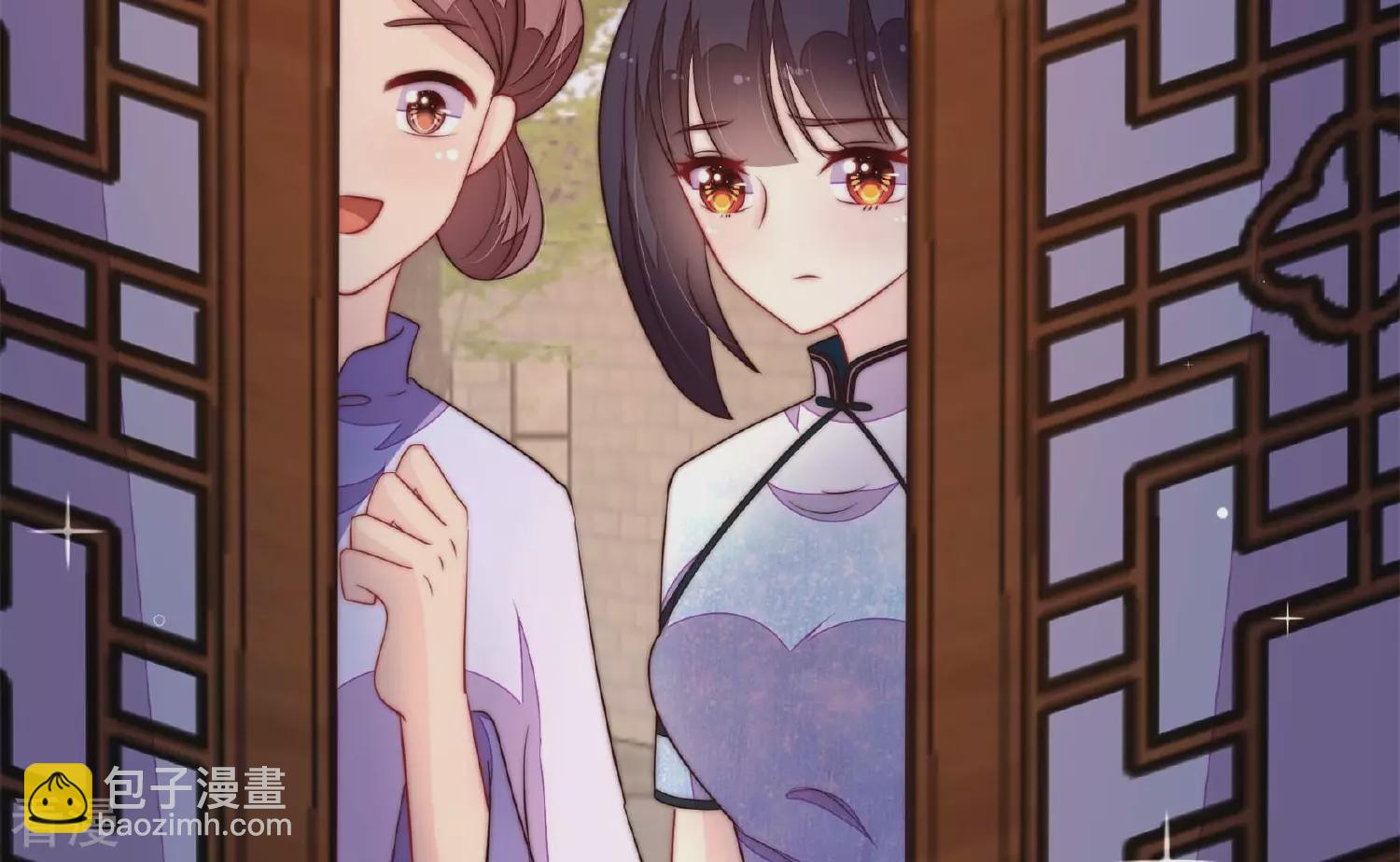 🍱少帅每天都在吃醋 第370话 阴郁的婚约 第14页