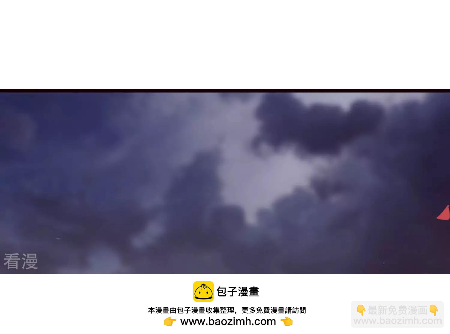 🍱少帅每天都在吃醋 第370话 阴郁的婚约 第50页