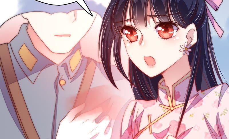 🍱少帅每天都在吃醋 第38话 凉凉 第12页