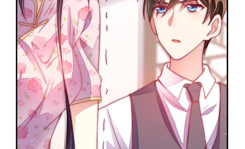 🍱少帅每天都在吃醋 第38话 凉凉 第24页