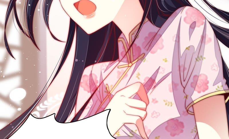 🍱少帅每天都在吃醋 第38话 凉凉 第27页