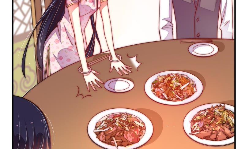 🍱少帅每天都在吃醋 第38话 凉凉 第32页