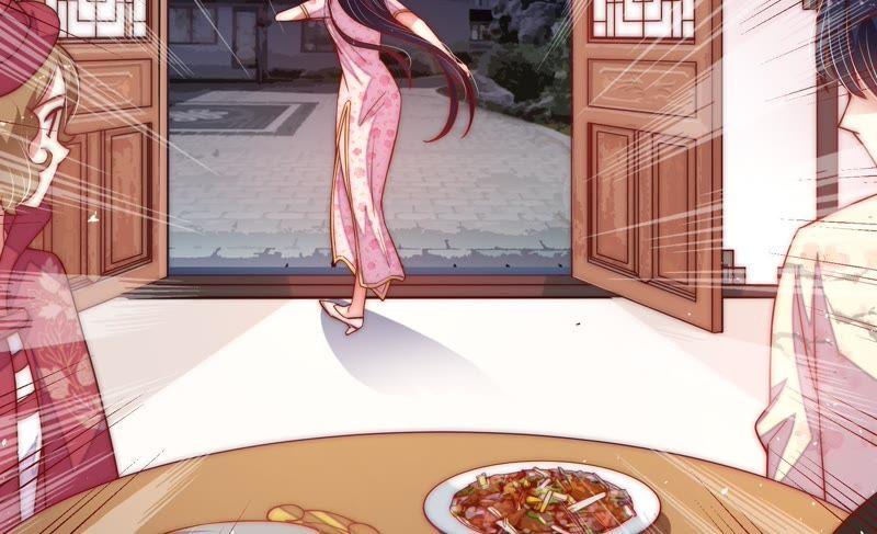 🍱少帅每天都在吃醋 第38话 凉凉 第37页