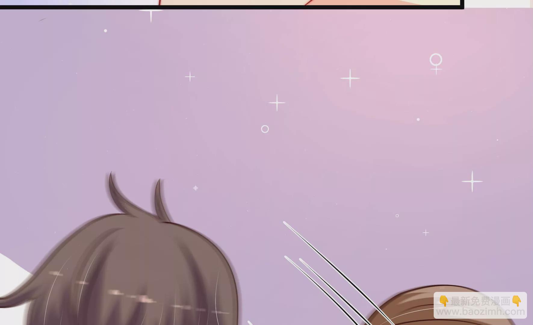 🍱少帅每天都在吃醋 第293话 逼迫 第19页