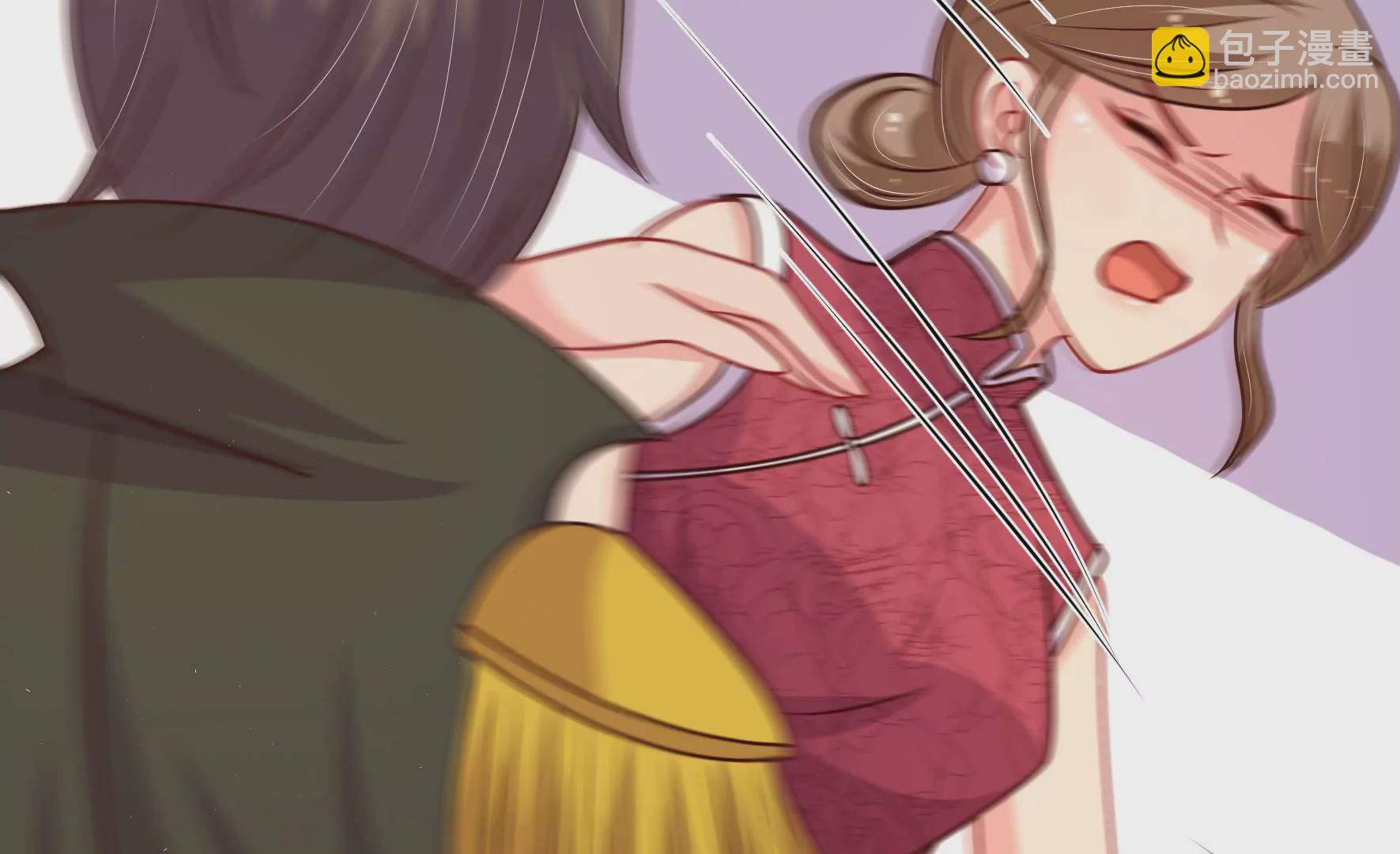 🍱少帅每天都在吃醋 第293话 逼迫 第20页