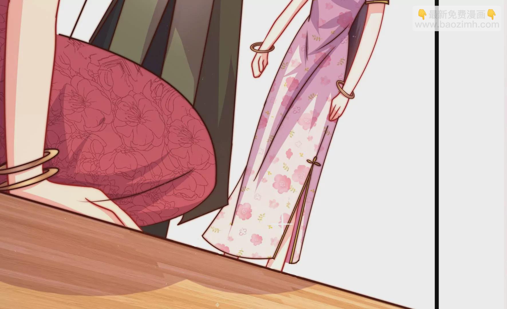 🍱少帅每天都在吃醋 第293话 逼迫 第24页