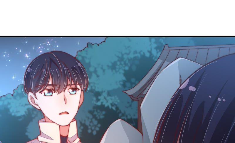 🍱少帅每天都在吃醋 第42话 红袖速除 第16页