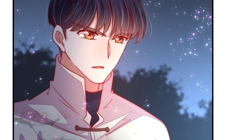 🍱少帅每天都在吃醋 第42话 红袖速除 第29页