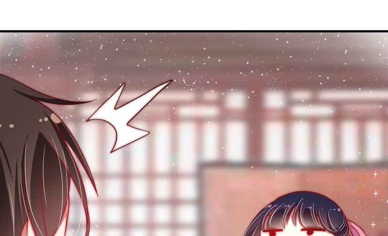 🍱少帅每天都在吃醋 第44话 煎药 第13页