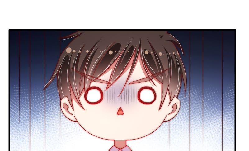 🍱少帅每天都在吃醋 第44话 煎药 第16页