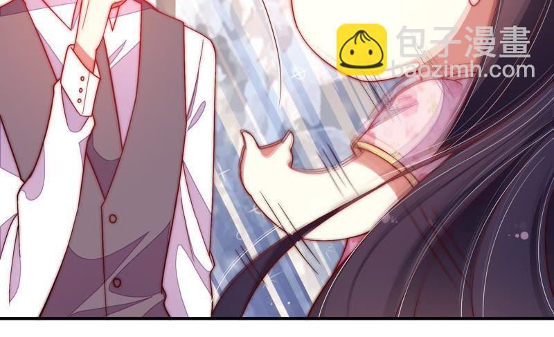🍱少帅每天都在吃醋 第44话 煎药 第19页