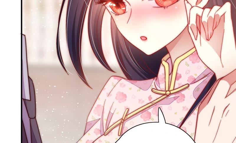 🍱少帅每天都在吃醋 第44话 煎药 第32页
