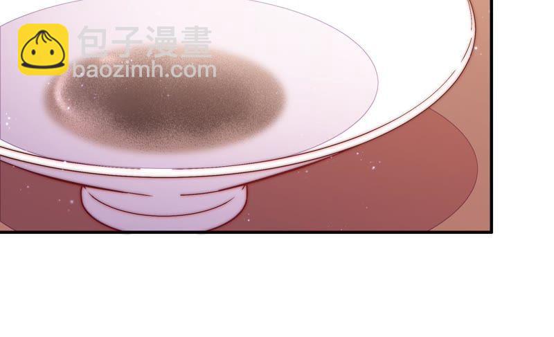 🍱少帅每天都在吃醋 第44话 煎药 第39页