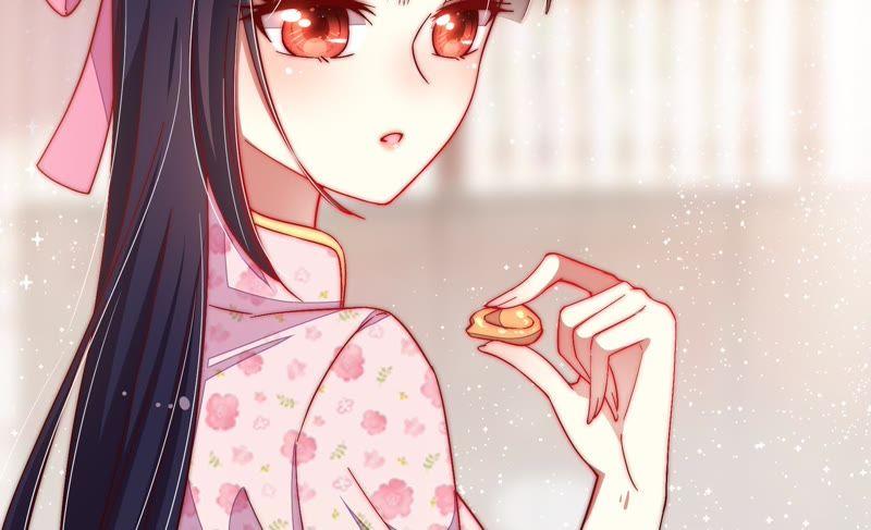 🍱少帅每天都在吃醋 第44话 煎药 第42页