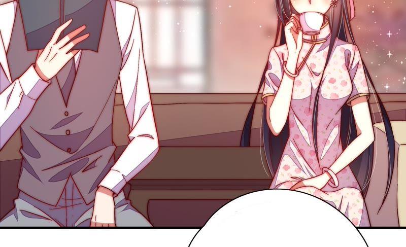 🍱少帅每天都在吃醋 第44话 煎药 第47页