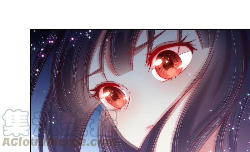 🍱少帅每天都在吃醋 第46话 装睡 第36页