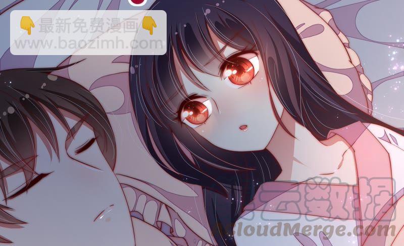 🍱少帅每天都在吃醋 第46话 装睡 第8页
