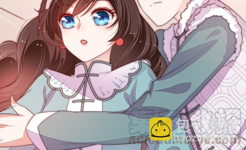 🍱少帅每天都在吃醋 第48话 苦肉计 第43页
