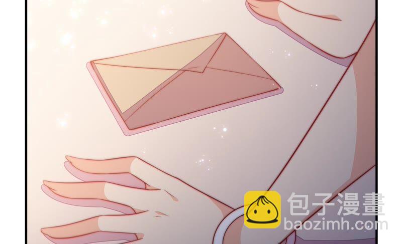 🍱少帅每天都在吃醋 第54话 东窗事发 第39页