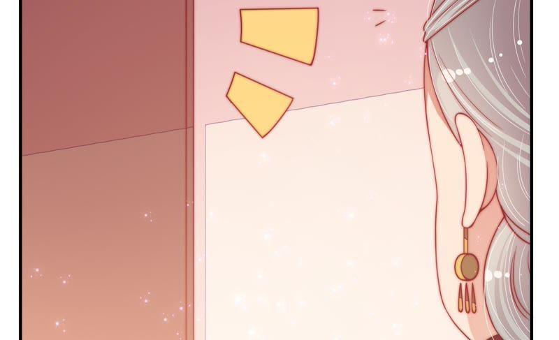 🍱少帅每天都在吃醋 第56话 开棺验尸 第19页